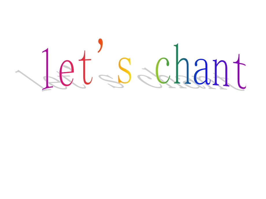 pep6unit5let'schant课件.ppt_第1页