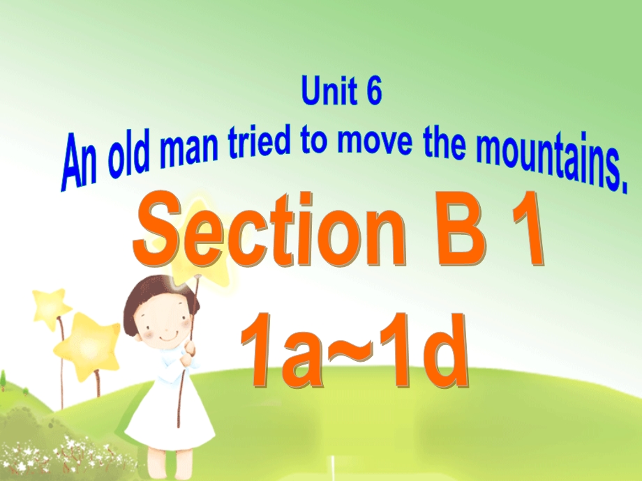 Unit6sectionB皇帝的新衣听力.ppt_第2页