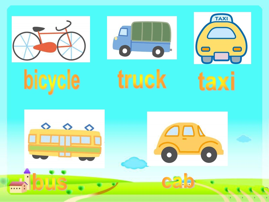 冀教版小学英语四年级上册unit1《lesson4_cars_and_trucks》课件.ppt_第3页