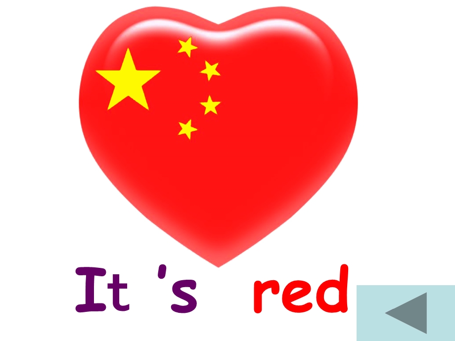 It's_red公开课.ppt_第3页