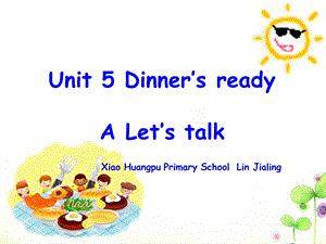 新4上Unit5_A_Let's_talk林佳凌.ppt