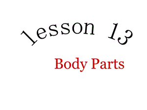 冀教版七年级英语上+Lesson13课件（共20张）.ppt