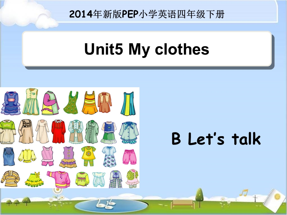 Unit5__B__Let’s__talk教学课件.ppt_第1页