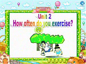 E4教版新目标八年级上册Unit2HowoftendoyouexerciseSectionA课件.ppt