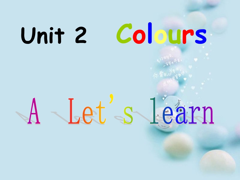 unit2_Colours_公开课1.ppt_第1页