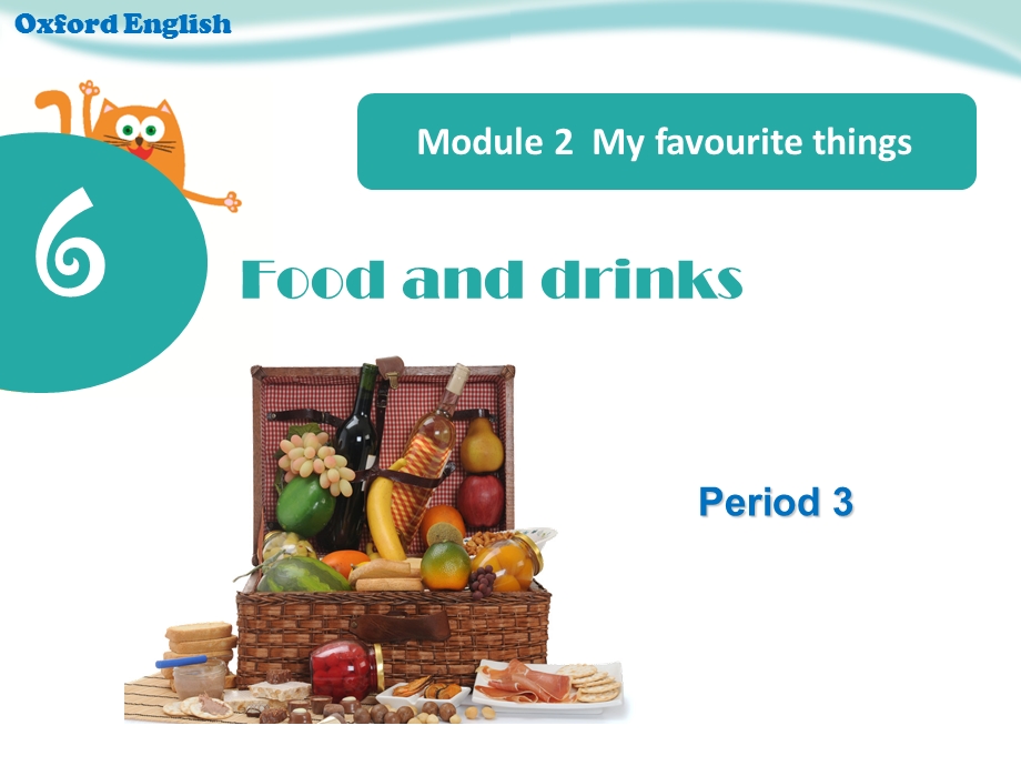 Foodanddrinks班艳东.ppt_第1页