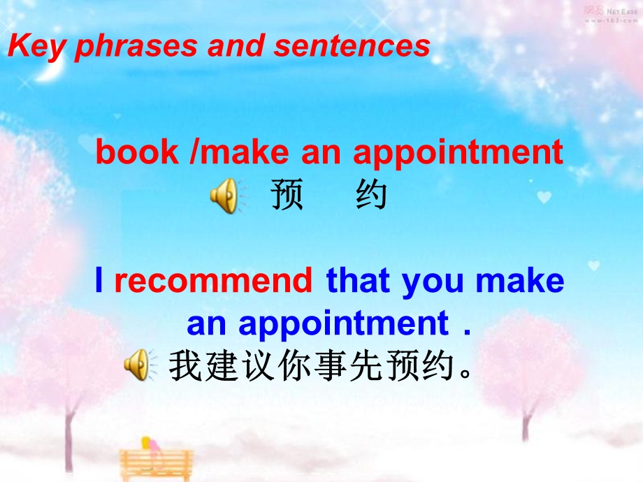 MakeanAppointment课.ppt_第3页