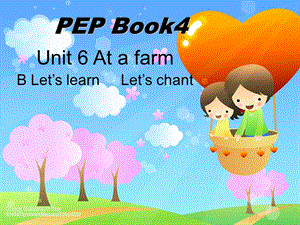 小学英语四年级Unit6_B.ppt