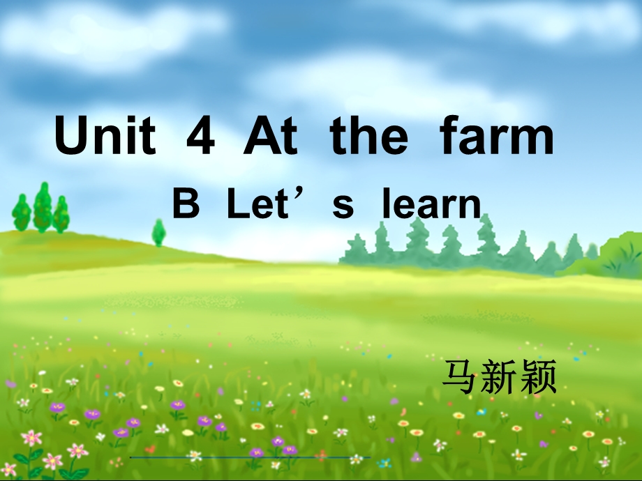 四单元Blet'slearn.ppt_第1页