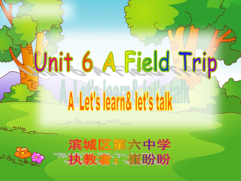 PEP五年级下册Unit6Alet'stalk-.ppt_第1页