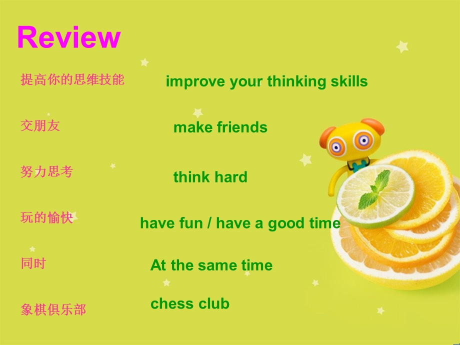 Lesson20JoinOurClub课件.ppt_第3页