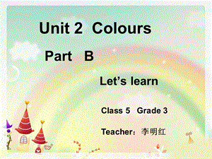 unit2coloursB.ppt