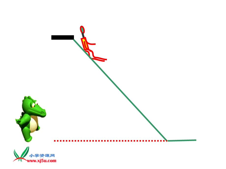 北师大版四年级数学上册《角的度量2》PPT课件.ppt_第3页