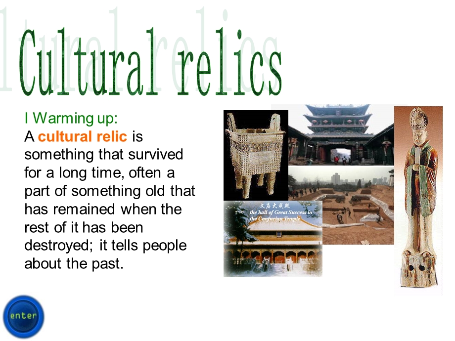 Unit1Culturalrelicswarmingupandreading课件人教版必修2.ppt_第1页