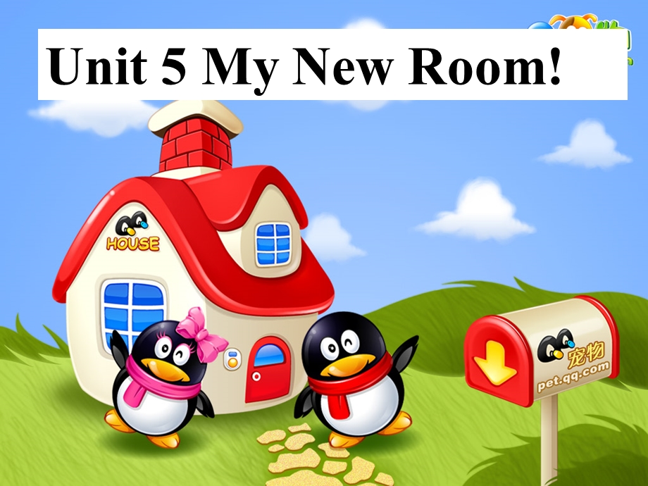 五年级Unit5Mynewroom.ppt_第1页