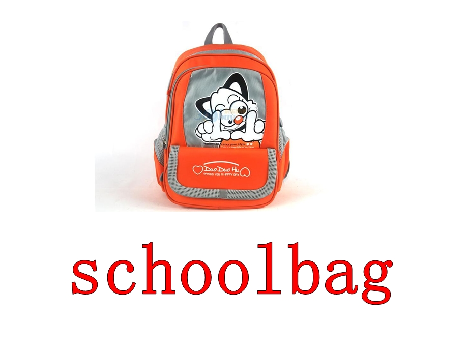 课件myschoolbag.ppt_第3页