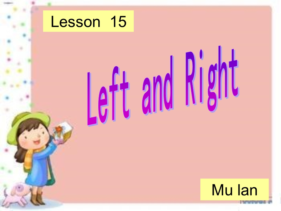 冀教版三年级上册15课《leftandright》.ppt_第3页