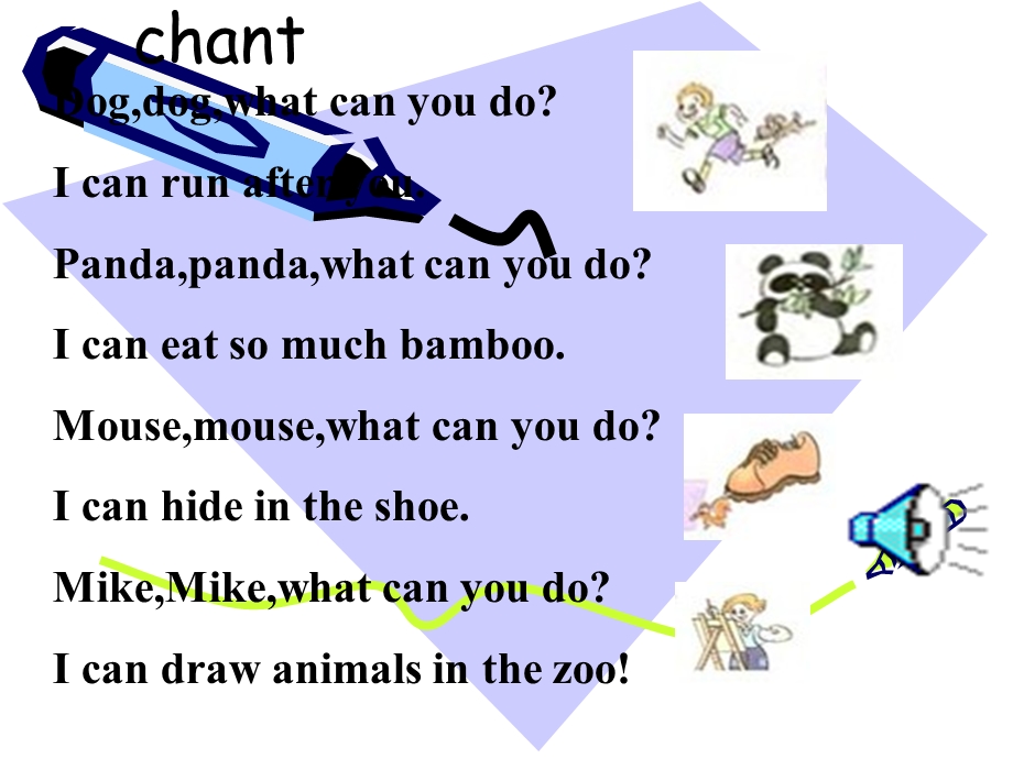 公开课Whatcanyoudo.ppt_第2页