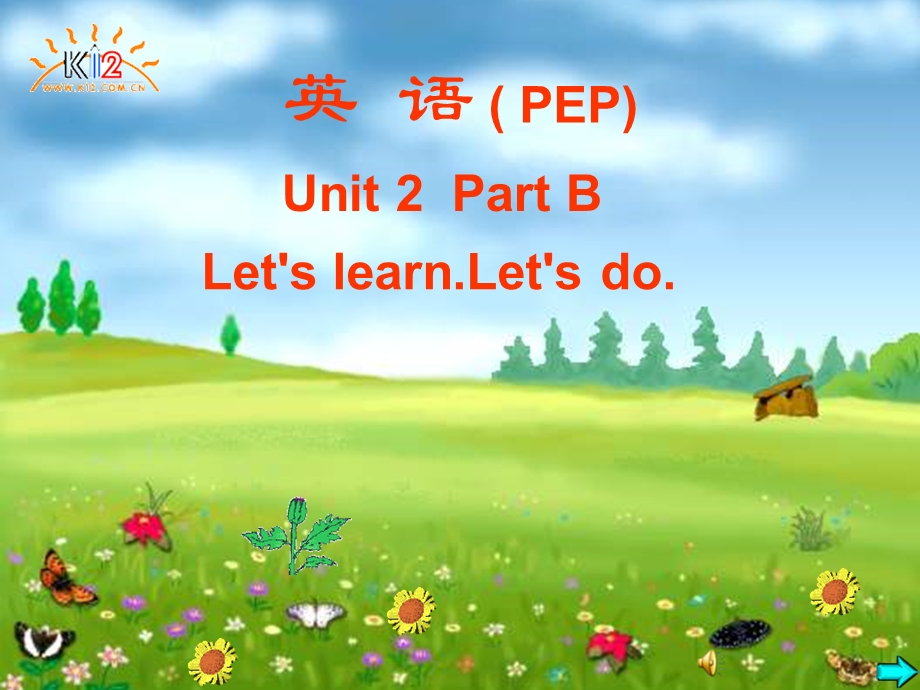 三年级英语上册Unit3_look_at_me课件_上课.ppt_第1页