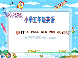 人教版小学五年级英语上册第四单元：what+are+you+doing+_(课件).ppt