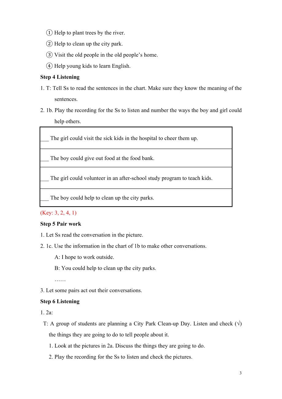 Unit2I'llhelptocleanupthecitypark教案 (2).doc_第3页