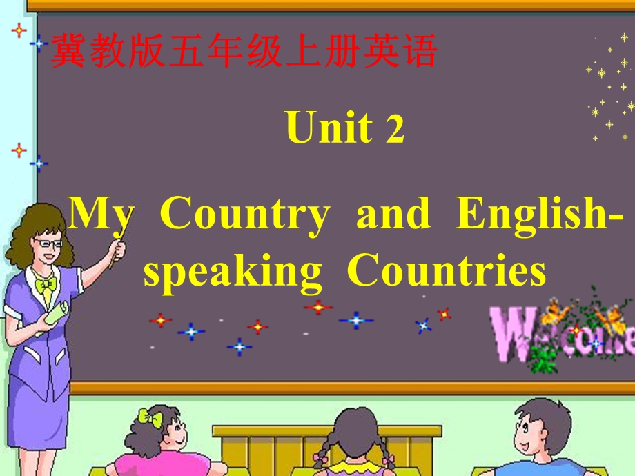 (冀教版)五年级英语上册课件_Unit_2_Lesson_9(1)(1).ppt_第2页