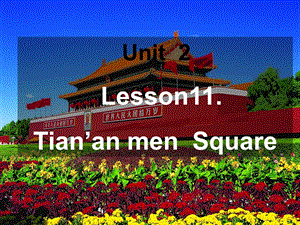 (冀教版)五年级英语下册课件_Unit_2_Lesson_11(1).ppt