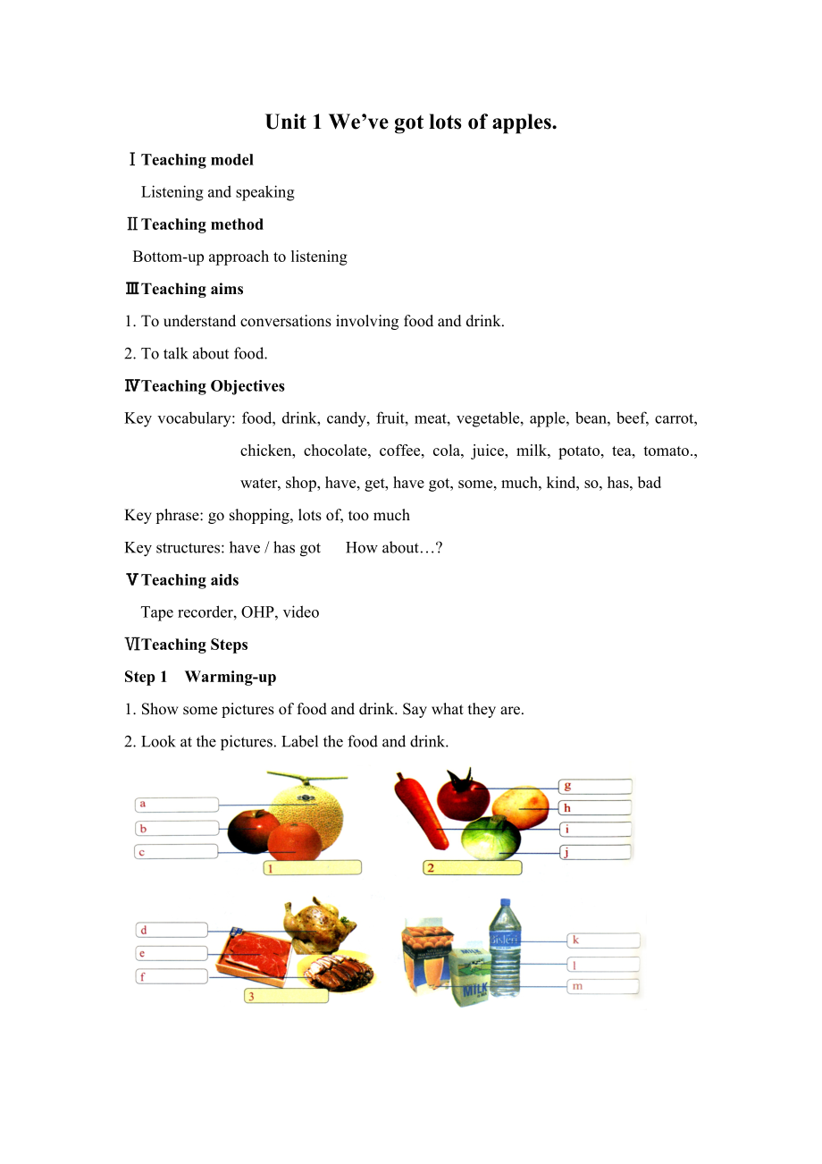 Module4Healthyfood教案.doc_第2页