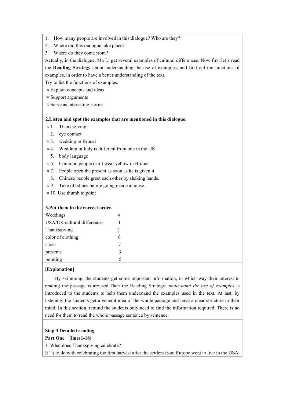 M6U3Reading Cultural differences 设计方案.doc_第2页