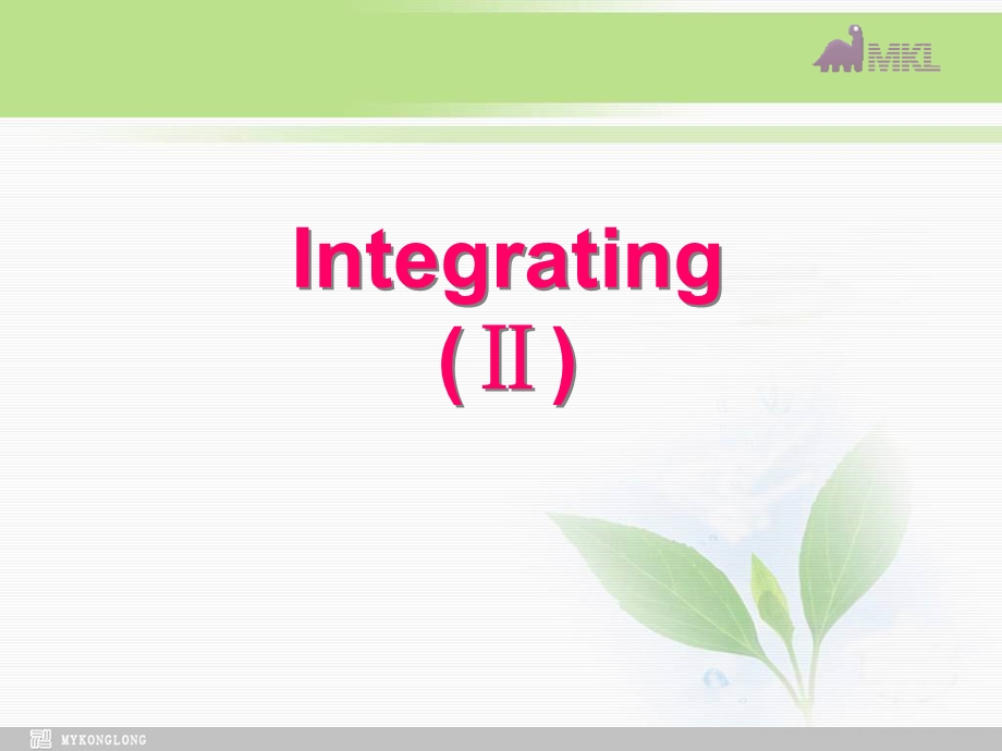 选修九 3.3Unit 3　Integrating (Ⅱ).ppt_第2页