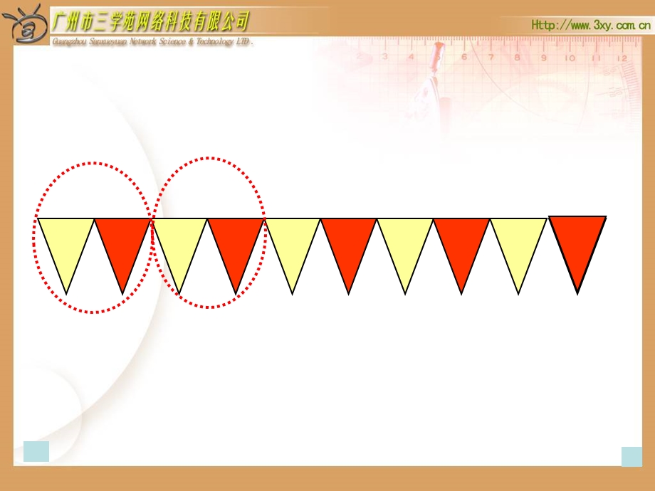 小学数学课件——找规律一级.ppt_第3页