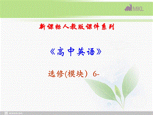 选修六 3.2Unit 3　Language Items.ppt