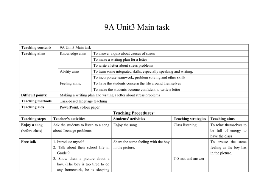 9A Unit3 Teeenage problem教学案.doc_第1页