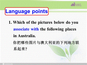 高中英语 Unit3AustraliaLearning about language课件 新人教选修9.ppt