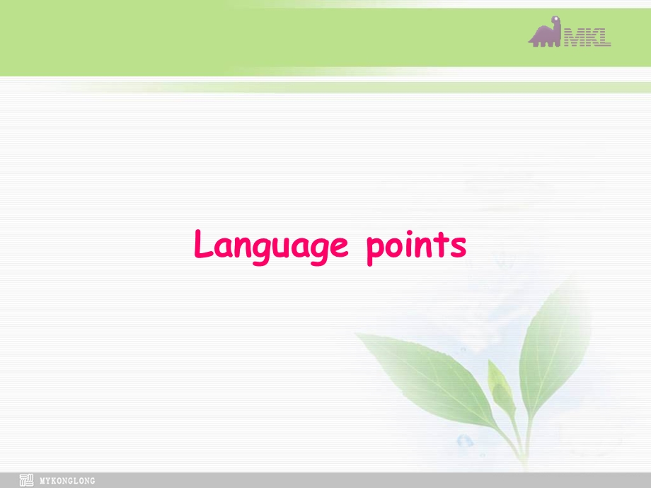 选修八 4.2Unit 4　Language Points.ppt_第2页