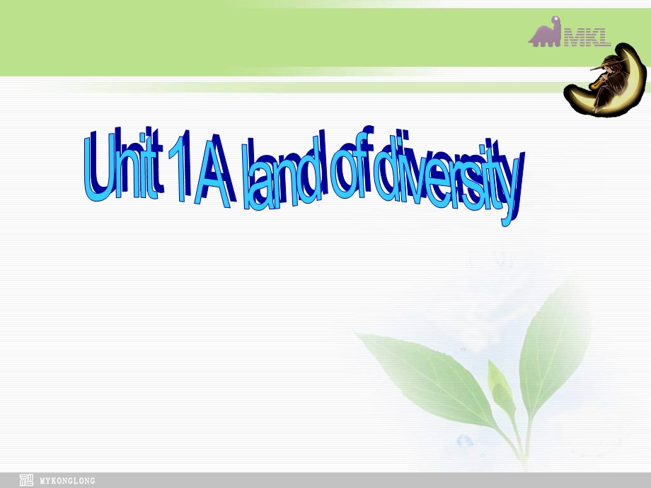 选修八 1.1Unit 1　A land of diversity.ppt_第2页