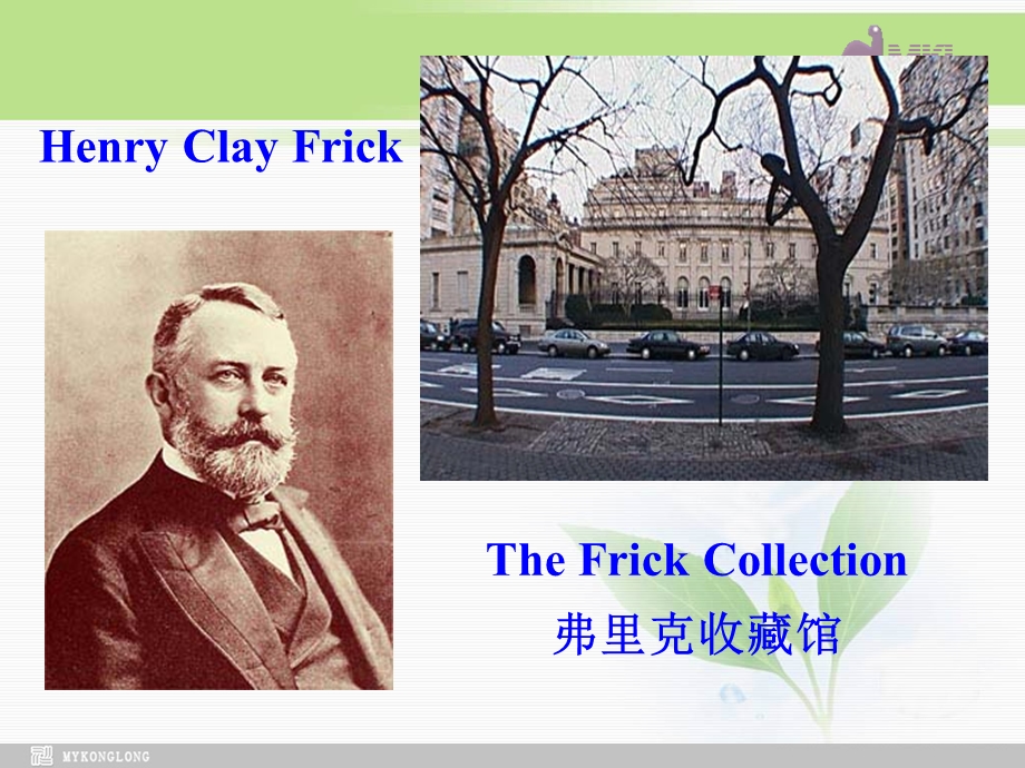 选修六 1.7Unit1　Art　using language.ppt_第3页