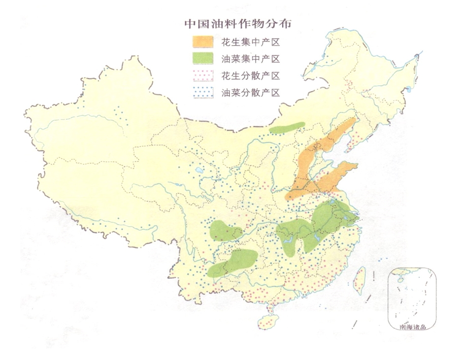 人教版高三地理必修3课件区域农业发展——以我国东北地区为例.ppt_第3页