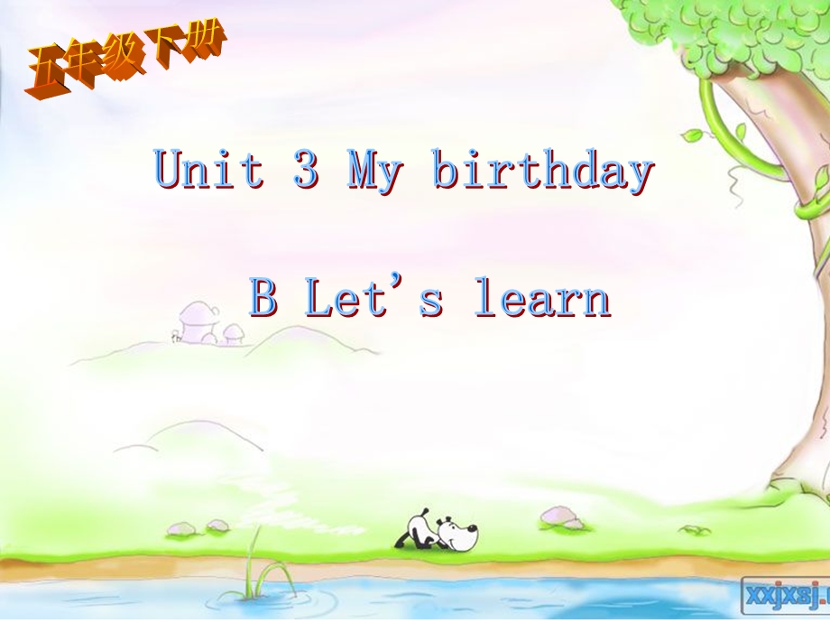 小学英语五年级下册Unit_3_B_Let's_learn_PPT.ppt_第1页