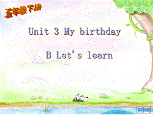 小学英语五年级下册Unit_3_B_Let's_learn_PPT.ppt