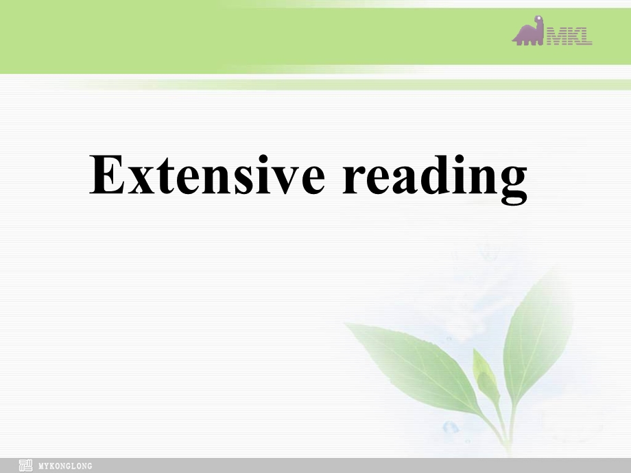 选修八 2.2Unit 2　Extensive Reading .ppt_第2页