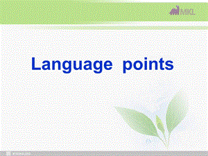 英语：Unit 2King LearLanguage points课件新人教版选修10.ppt