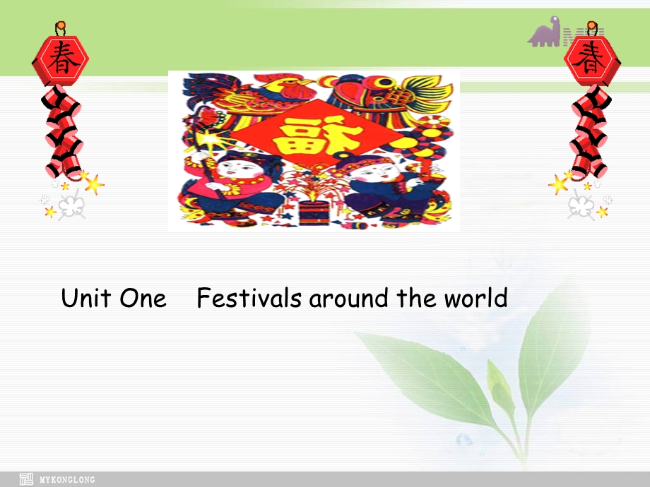 必修三 1.1 Unit 1 Festivals around the world warming up.ppt_第1页