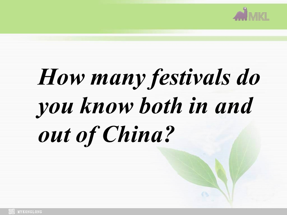 必修三 1.1 Unit 1 Festivals around the world warming up.ppt_第2页