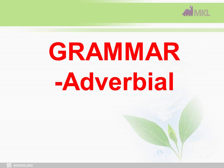 英语：Unit 2King Leargrammar课件新人教版选修10.ppt_第1页