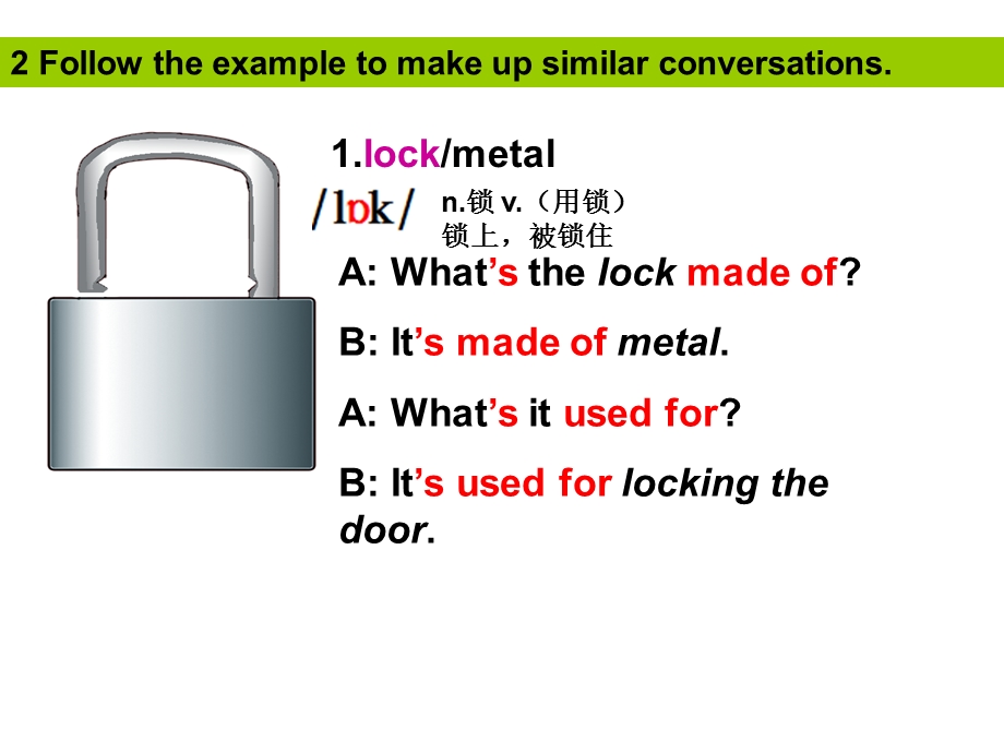 新仁爱英语九年级上册Unit4Topic1SectionA (2).ppt_第2页