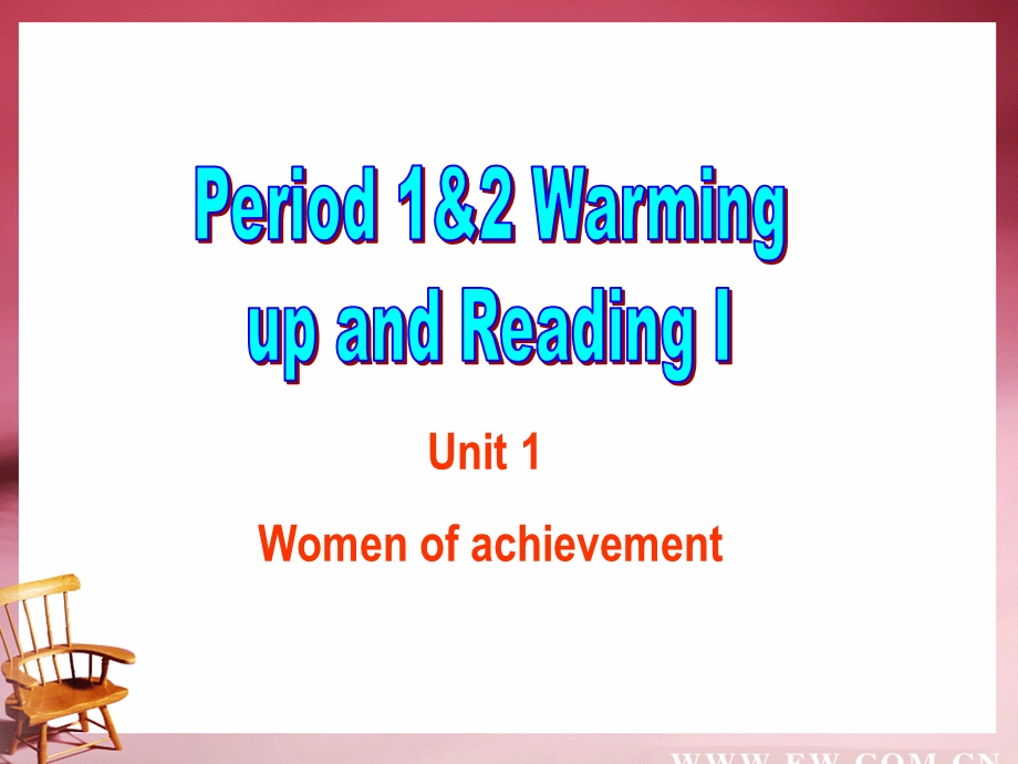 高一英语必修4 Unit 1.6Unit1 reading课件新课标人教版－必修4.ppt_第2页