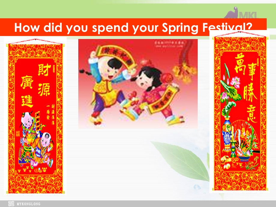 必修三 1.3 unit 1 spring festival warming up 共40页课件 新人教版必修3.ppt_第3页