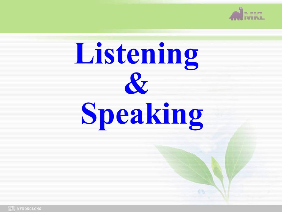 选修八 2.3Unit 2　ListeningSpeaking.ppt_第2页