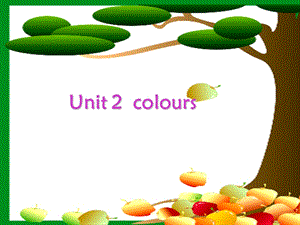 小学三年级英语coloursPPT.ppt